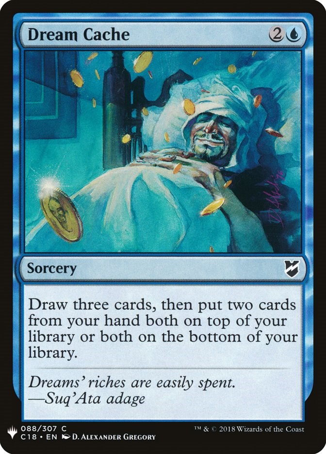 Dream Cache [LIST - 88]