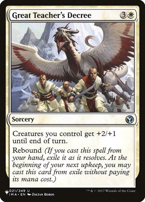 Great Teacher's Decree [LIST - 021/249]