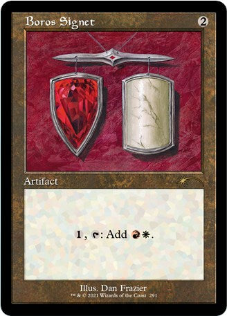 Boros Signet [SLD - 291]
