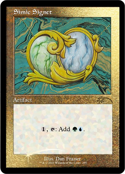 Simic Signet (Foil Etched)