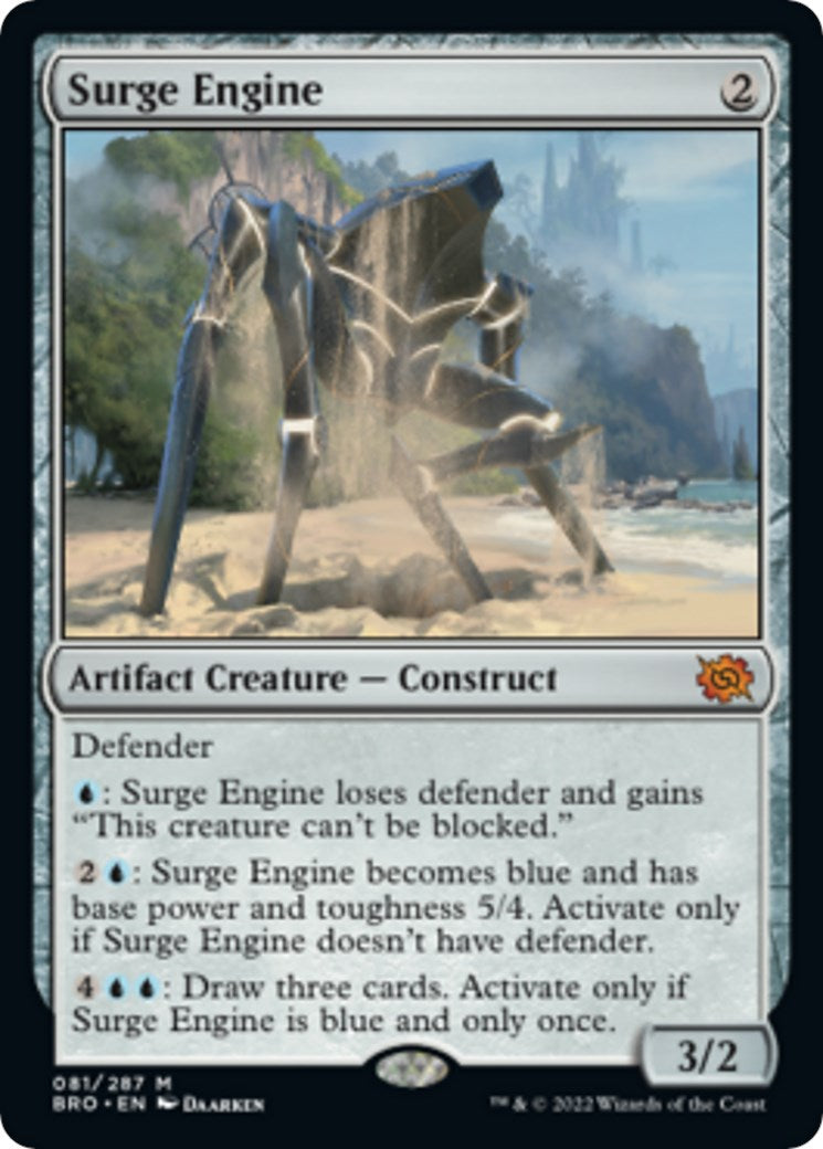 Surge Engine [BRO - 81]