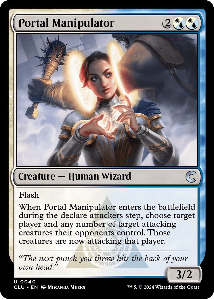 Portal Manipulator [CLU - 40]