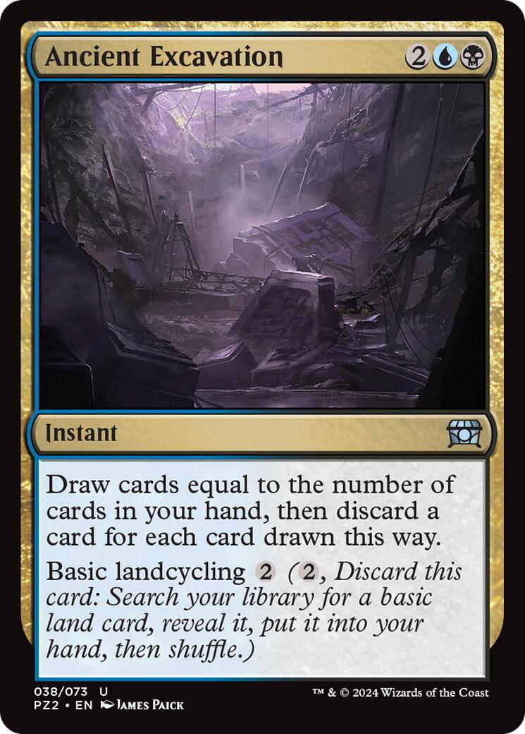 Ancient Excavation [LIST - 038/073]