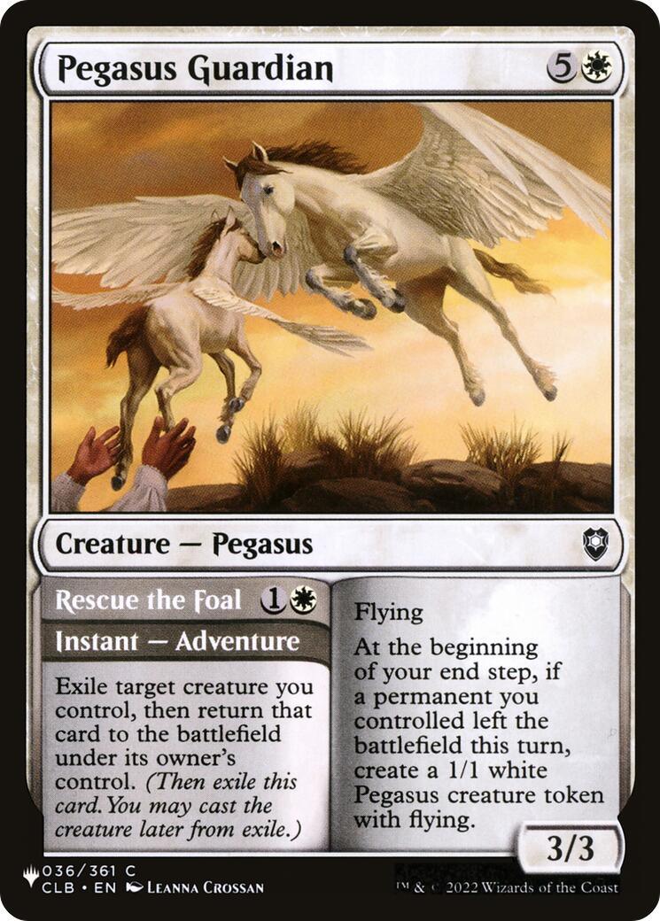 Pegasus Guardian [LIST - 036/361]