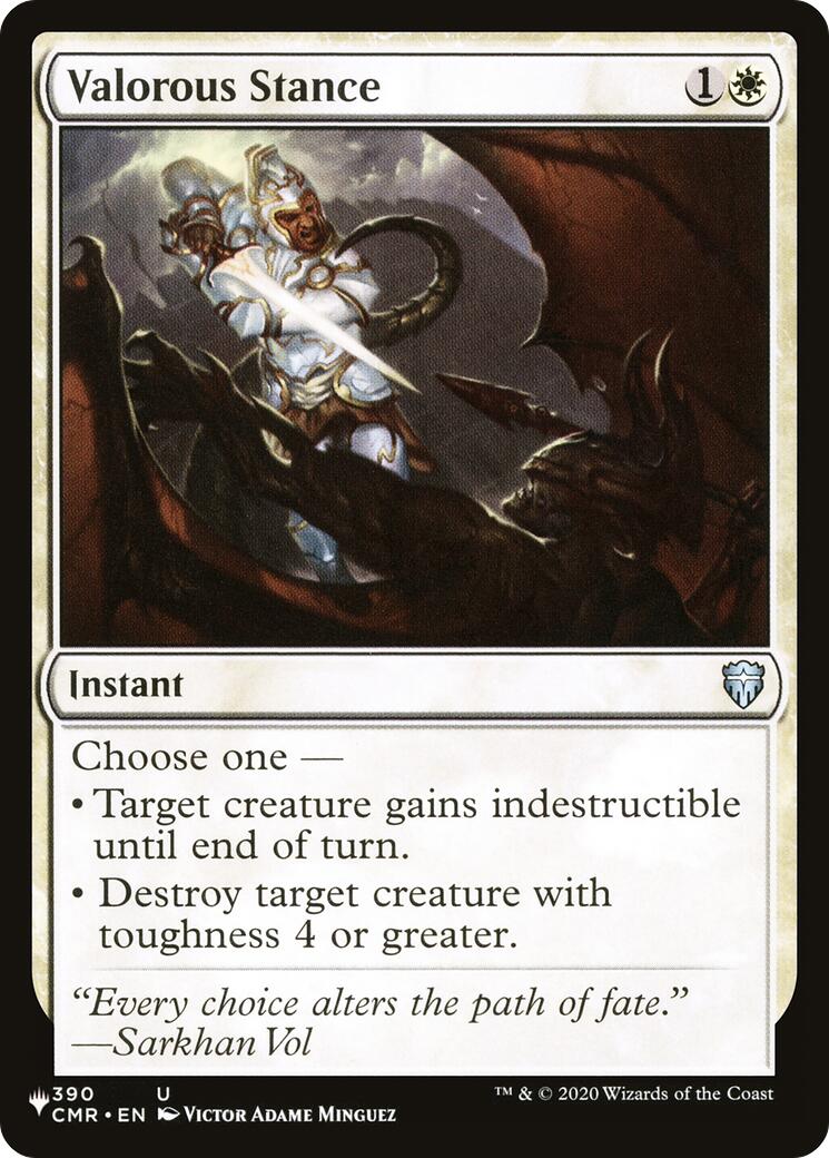 Valorous Stance (CMR) [LIST - 390/361]