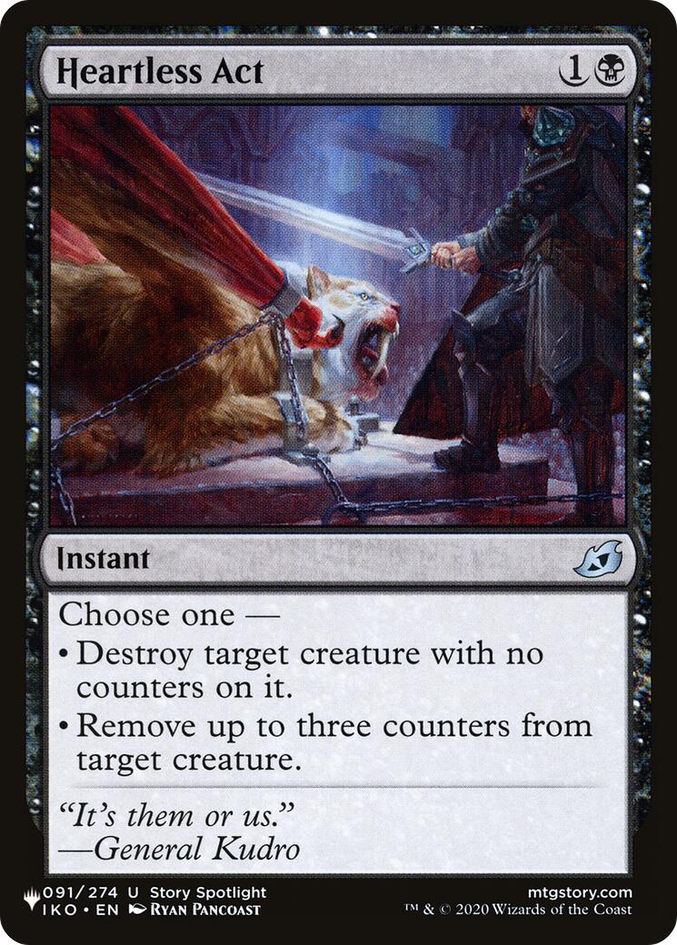 Heartless Act [LIST - 091/274]