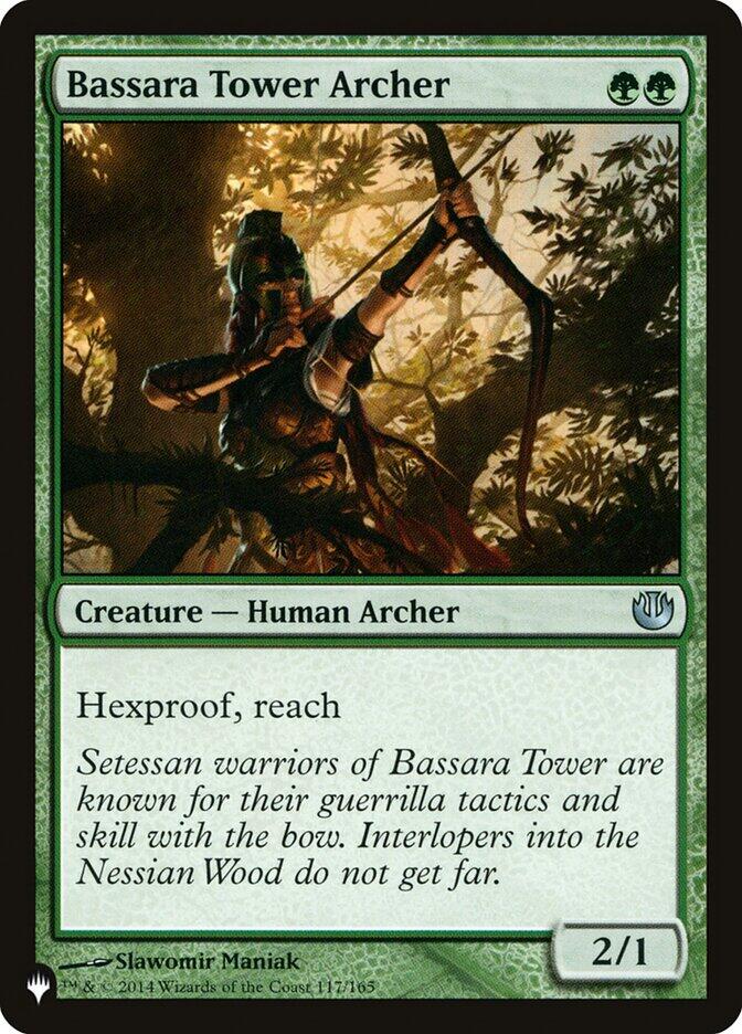 Bassara Tower Archer [LIST - 117/165]