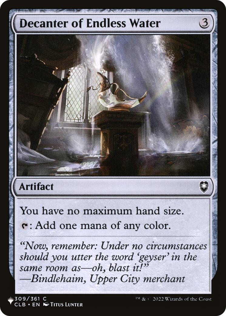 Decanter of Endless Water [LIST - 309/361]