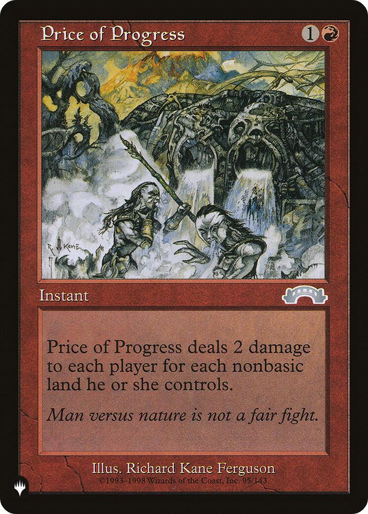 Price of Progress (EXO) [LIST - 95/143]