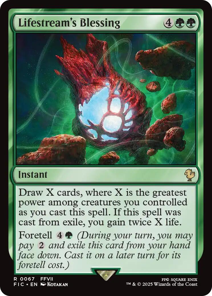 Lifestream's Blessing [FIC - 67]