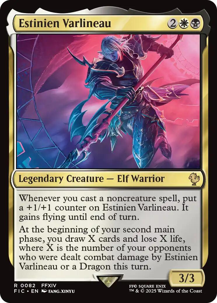 Estinien Varlineau [FIC - 82]