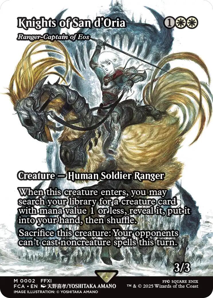 Knights of San d'Oria - Ranger-Captain of Eos (Showcase) [FCA - 2]