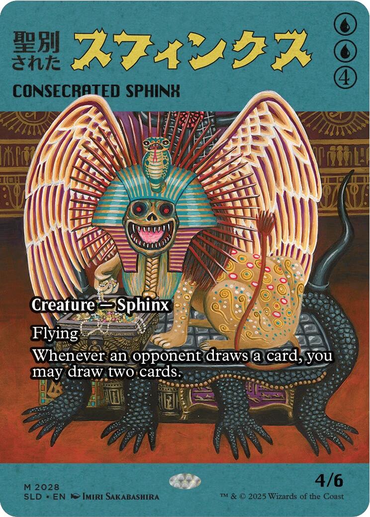 Consecrated Sphinx (2028) [SLD - 2028]