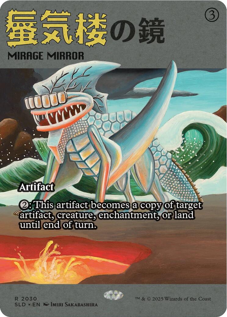 Mirage Mirror (2030) [SLD - 2030]