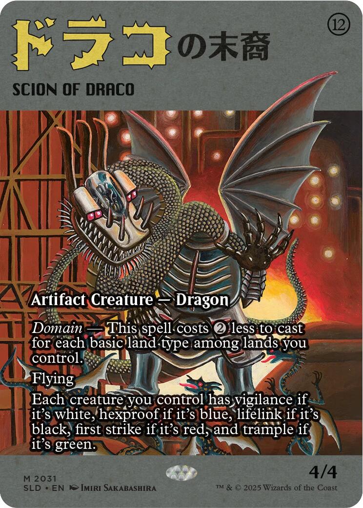 Scion of Draco (2031) [SLD - 2031]